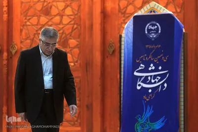 سیدحمیدرضا طیبی، رئیس جهاددانشگاهی
