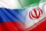 بیانیه اساتید فرانسه در حمایت از هویت ملی ایران