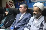 نشست شورای برنامه‌ریزی استان مرکزی با حضور معاون رئیس‌جمهور در اراک
