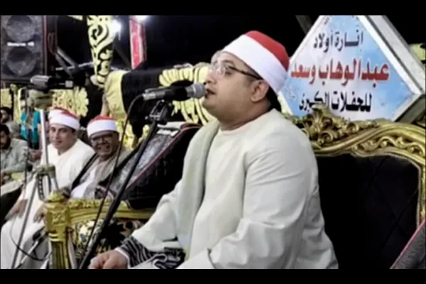 د محمود شحات انور تلاوت پر مصري قاریانو ډېره اغېزه وکړه (فلم)