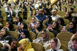 بیست و پنجمین کنگره بین المللی رویان