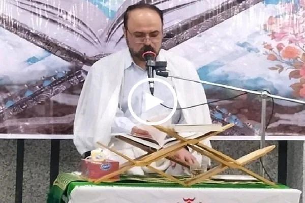 سورة الأحزاب | تلاوة رائعة بصوت القارئ الايراني 