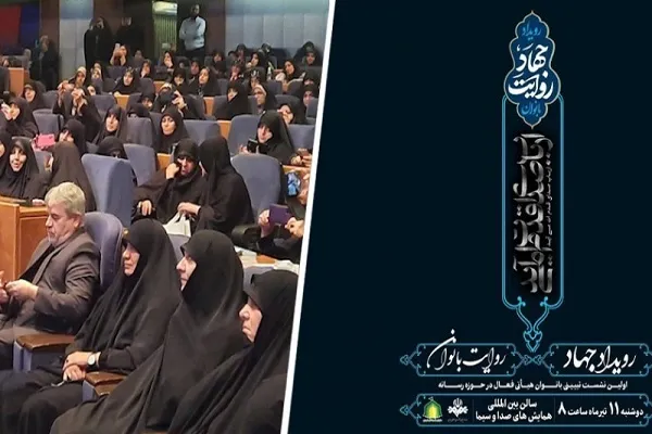 د مقاومت میرمن رول لوبونکي راویانې،د لویدیځوالو رسندویو سترګو پټول(مقاله)