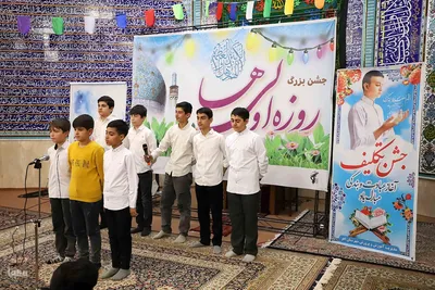 جشن بزرگ روزه اولی ها در شهرستان اهر