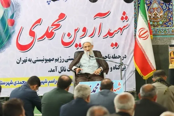 مراسم بزرگداشت شهادت شهید "آروین محمدی"