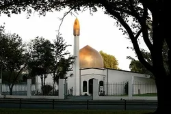 Irán condena “inhumanos” ataques terroristas en Nueva Zelanda
