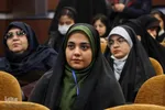 روز پایانی همایش بین‌المللی تربیت و سلامت معنوی از منظر امام علی(ع)
