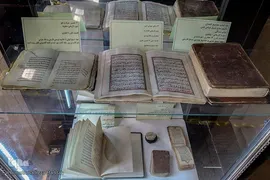 باغ موزه دلگشای شیراز‎‎