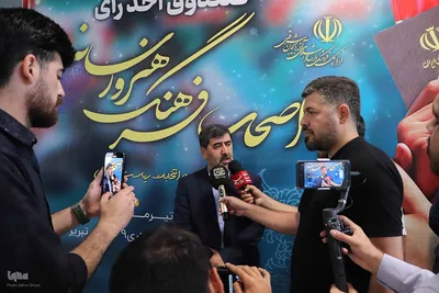 انتخابات چهاردهمین دوره ریاست جمهوری در تبریز‎