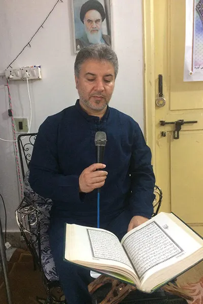 جزء خواني در انجمن إسلامي دانشجويان ميسور