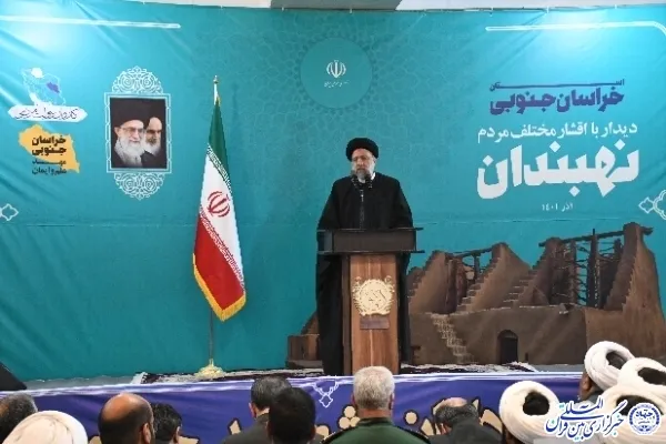 اسلامی ایران پرَدیو ته هیڅ ډول امید او  تمه  نه لري