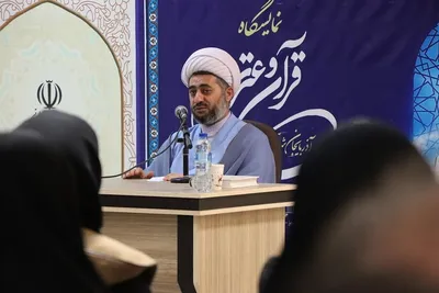 آموزش آداب و اسرار نماز در نمایشگاه قرآن تبریز