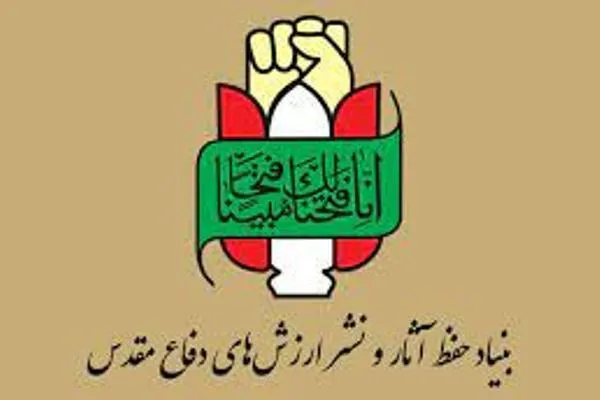 نظام سلطه جنگی ترکیبی علیه انقلاب را در دستور کار خود دارد