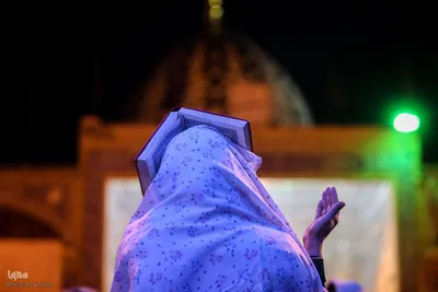 مراسم احیا شب بیست‌و سوم ماه مبارک رمضان