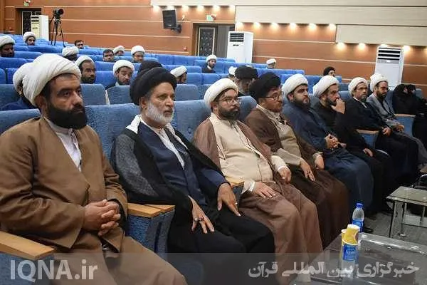 گردهمایی تبیین فرایند مردمی‌سازی تبلیغ و دیپلماسی اجتماعی