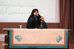 گردهمایی ستاد نهضت «پیشرفت بانوان» استان مرکزی