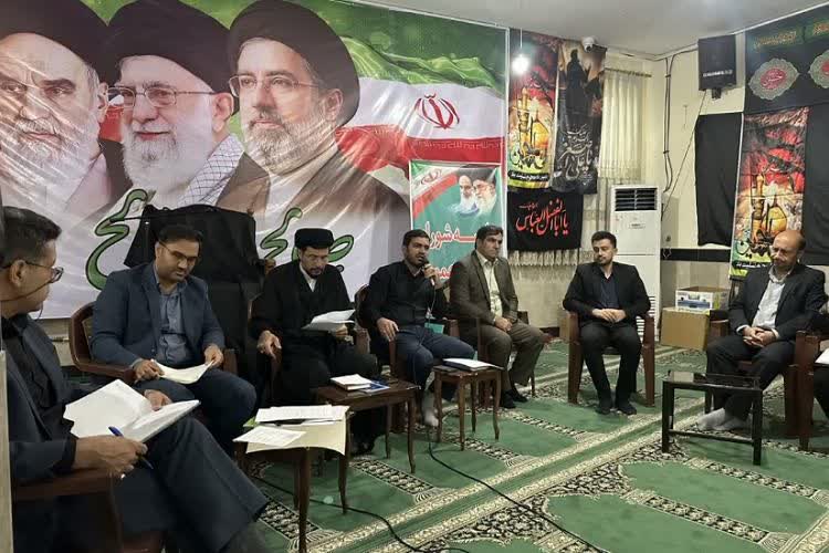 شورای فرهنگ عمومی تویسرکان