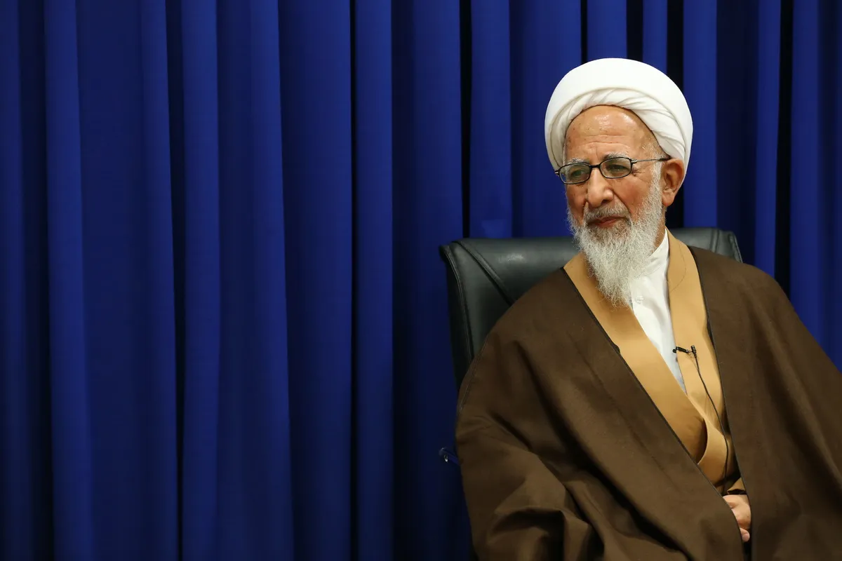 پیام آیت‌الله جوادی آملی به حجاج بیت‌الله الحرام
