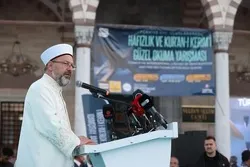 Kasashe 49 ne suka halarci gasar kur'ani ta kasa da kasa karo na 8 na Turkiyya