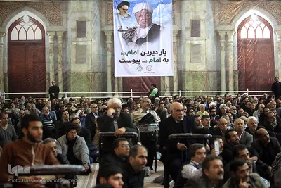 مراسم هفتمین روز رحلت مرحوم آیت‌الله هاشمی رفسنجانی