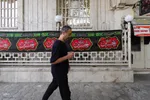 اصفهان در سوگ عاشورای حسینی