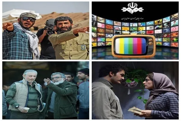 نمایش چهره‌های مقاومت و نفوذ در قاب آخر هفته رسانه ملی + فیلم