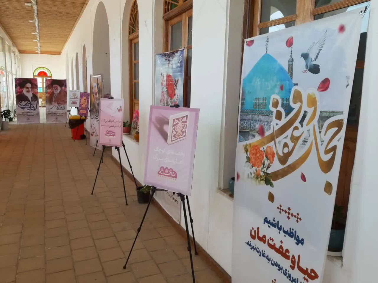 عکس | میزبانی مدرسه تاریخی «سعادت» بوشهر از نمایشگاه وقف و رسانه