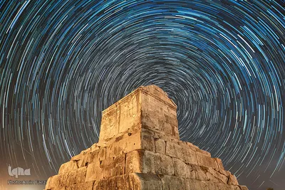 ۱۵ اردیبهشت؛ روز شیراز