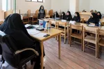 مرحله استانی چهل و دومین دوره مسابقات قرآن دانش‌آموزان