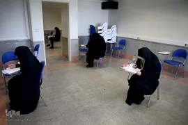 مرحله نخست پانزدهمین آزمون طرح ارزیابی و اعطای مدرک تخصصی به حافظان قرآن کریم در دانشگاه علم و صنعت