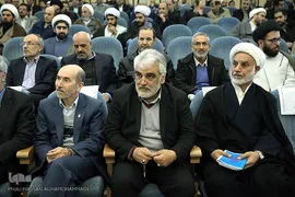 دومین همایش وحدت حوزه و دانشگاه
