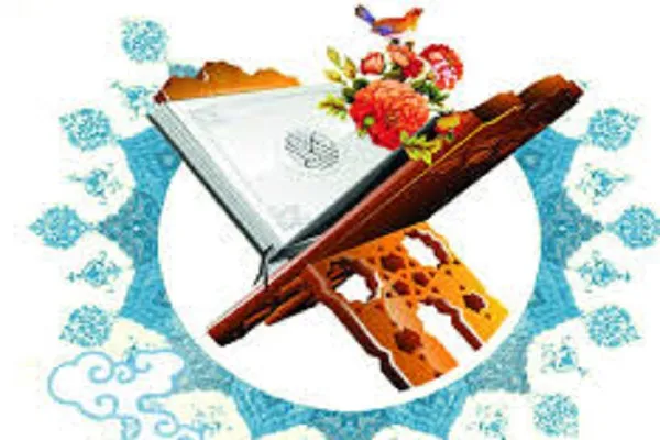 برپایی دوره تثبیت محفوظات حافظان قرآن در کاشان