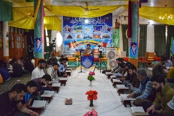 Majlis Halaqah Ramadan dengan Al-Quran di Kashmir + Video