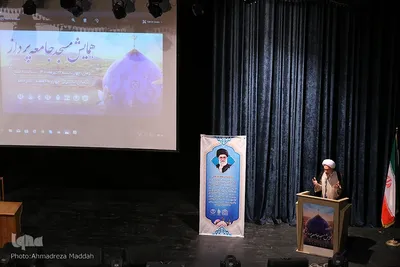 همایش «مسجد جامعه پرداز»