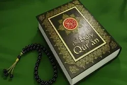 Quran A Miracle Capable of Persuading All Groups of People   