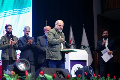 اختتامیه جشنواره هنر مقاومت