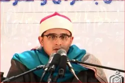 Video: Mahmoud Shahat Anwar rezitiert Verse aus dem Heiligen Koran in Maschhad