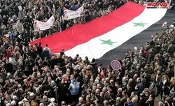 Latakia: Syrer gedenken des Märtyrers General Soleimani