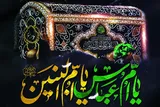 حضرت ام‌البنین(س) الگوی رفتاری کامل برای فرزندان بودند