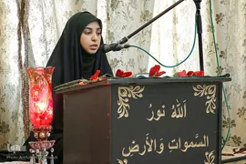 مرحله شهرستانی چهل‌و‌چهارمین دوره مسابقات سراسری قرآن‌ کریم در استان قزوین