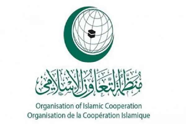 L'ouverture du Temple Ram condamnée par l'OCI