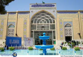 سی ونهمین دوره مسابقات حفظ و قرائت قرآن کریم در امامزاده عبداالله شهرری	
