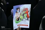 آیین گرامیداشت حماسه ۹ دی در اصفهان