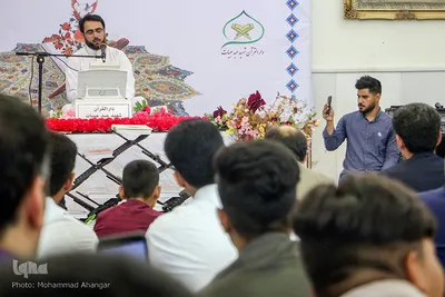 محفل انس با قرآن در حمیدیه 