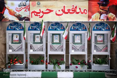 راهپیمایی یوم الله ۲۲ بهمن در تهران -3