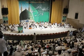 القرآن الكريم هو محور وحدة المسلمین