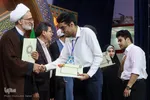 آیین اختتامیه مرحله نهایی سی‌و‌سومین جشنواره قرآن و عترت دانشگاه فرهنگیان