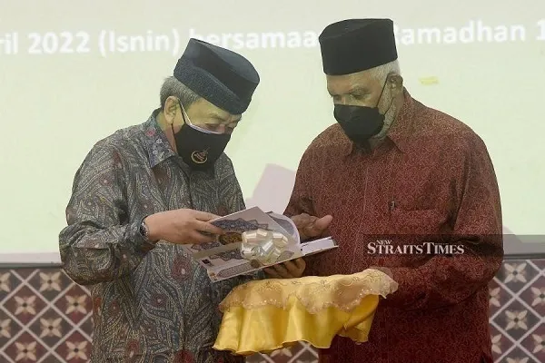 Malezya'da Kur’an'ın Çince tercümesinin sunumu gerçekleşti