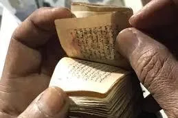 Sambutan Masyarakat Arab Saudi akan Sejumlah Al-Quran Langka Museum Hail