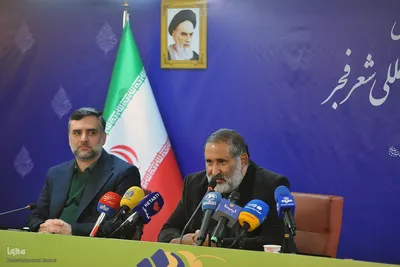 نشست خبری هجدهمین جشنواره بین‌المللی شعر فجر